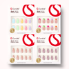 Playful Bloom Collection-Short Almond