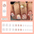 24pcs/Set Press On Nails W1019