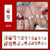24pcs/Set Press On Nails Z440