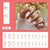 24pcs/Set Press On Nails W1051