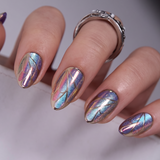 Designer’s Pick | Aurora Wings – S Almond