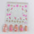 Nail Art Stickers SP185