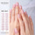 Salon-Quality Gel Nail Strips BSS-0241