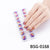 Salon-Quality Gel Nail Strips BSG-0168