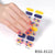 Salon-Quality Gel Nail Strips BSG-0122
