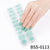 Salon-Quality Gel Nail Strips BSS-0113