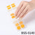 Salon-Quality Gel Nail Strips BSS-0140