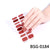 Salon-Quality Gel Nail Strips BSG-0184