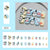 Mini Press On Nails 24pcs/Set  K009