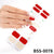 Salon-Quality Gel Nail Strips BSS-0078