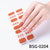 Salon-Quality Gel Nail Strips BSG-0204