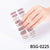 Salon-Quality Gel Nail Strips BSG-0225