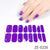 Nail Art Stickers ZE-0226