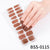 Salon-Quality Gel Nail Strips BSS-0115