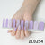 Nail Art Wrap ZL0254 Prime