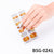 Salon-Quality Gel Nail Strips BSG-0241