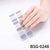 Salon-Quality Gel Nail Strips BSG-0248