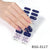 Salon-Quality Gel Nail Strips BSG-0117