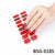 Salon-Quality Gel Nail Strips BSG-0185