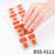 Salon-Quality Gel Nail Strips BSS-0111