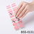 Salon-Quality Gel Nail Strips BSS-0131