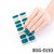 Salon-Quality Gel Nail Strips BSG-0193