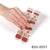 Salon-Quality Gel Nail Strips BSS-0057