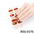 Salon-Quality Gel Nail Strips BSG-0176