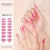 Salon-Quality Gel Nail Strips BSG-0115